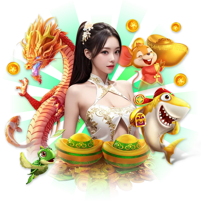 ยินดี ล็อต โต้